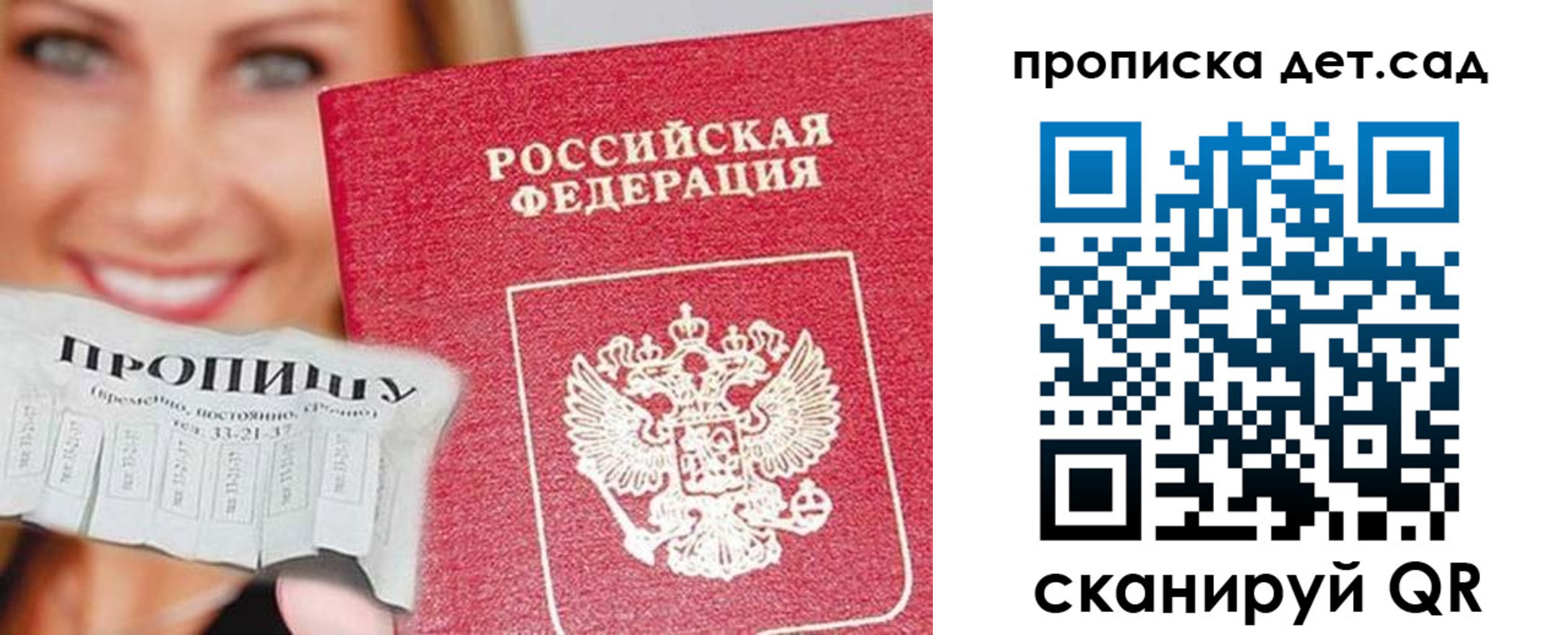 форма 3 в Нязепетровске